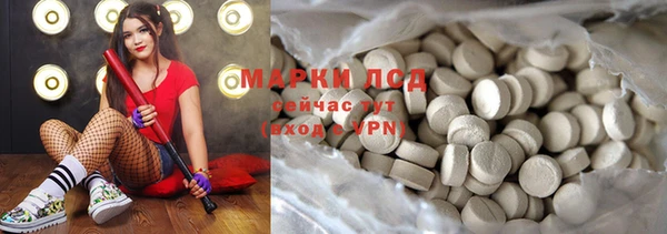 a pvp Заволжье