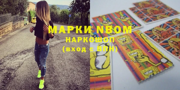 а пвп мука Заводоуковск