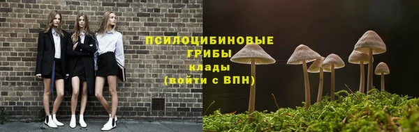 кокаин колумбия Заволжск