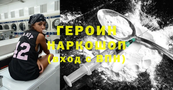 кокаин колумбия Заволжск
