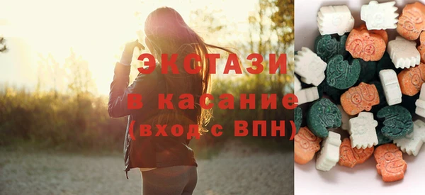 кокаин колумбия Заволжск