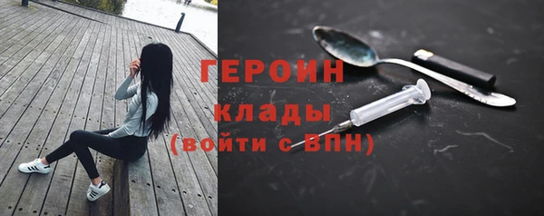 a pvp Заволжье