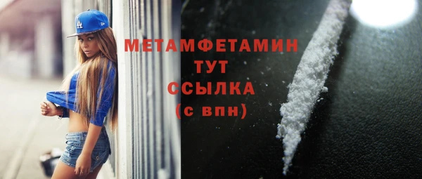 кокаин колумбия Заволжск