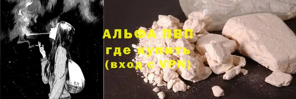 метадон Зерноград