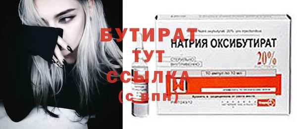 a pvp Заволжье