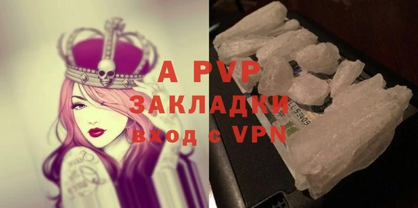 a pvp Заволжье