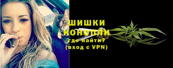 а пвп мука Заводоуковск