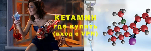 кокаин колумбия Заволжск