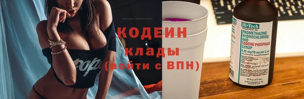 а пвп мука Заводоуковск