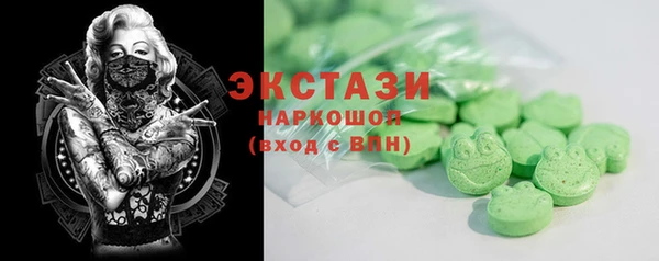 кокаин колумбия Заволжск