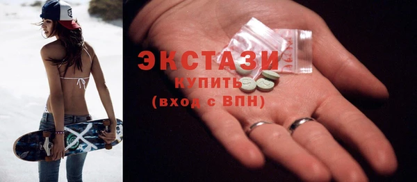 a pvp Заволжье
