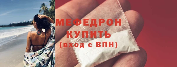 а пвп мука Заводоуковск