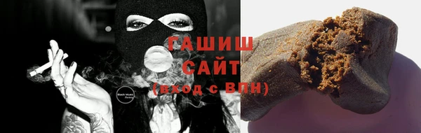 кокаин колумбия Заволжск