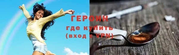 кокаин колумбия Заволжск