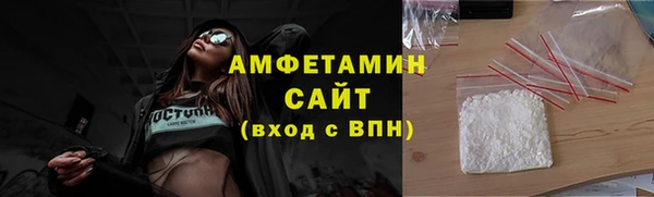 кокаин колумбия Заволжск