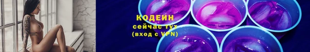 a pvp Заволжье