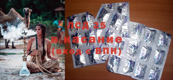 кокаин колумбия Заволжск