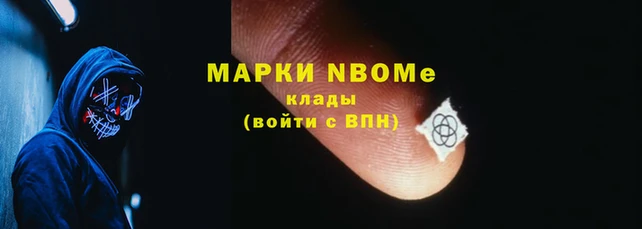 a pvp Заволжье
