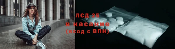МДПВ Зеленокумск