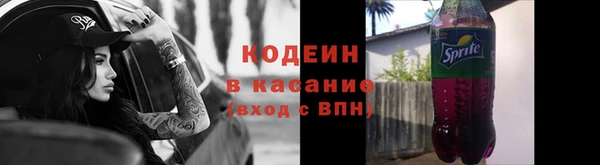 а пвп мука Заводоуковск