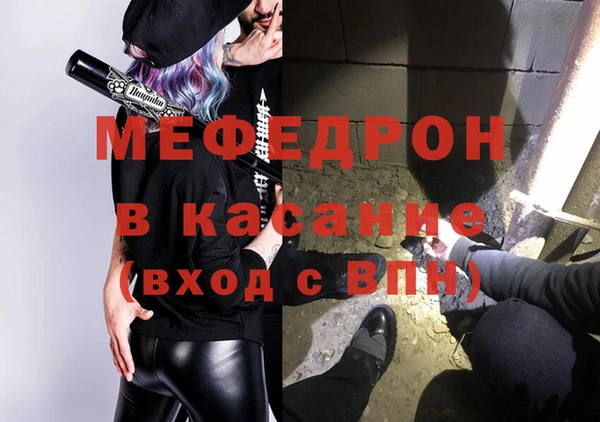 a pvp Заволжье