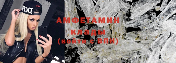 a pvp Заволжье