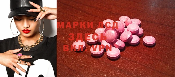кокаин колумбия Заволжск