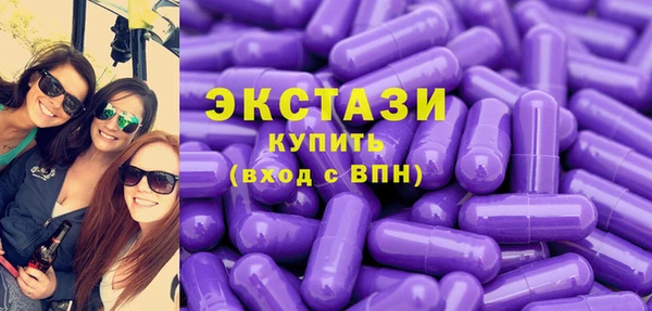 кокаин колумбия Заволжск