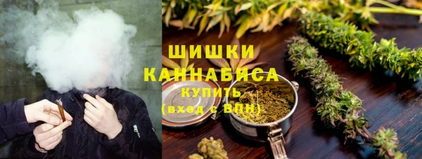 кокаин колумбия Заволжск