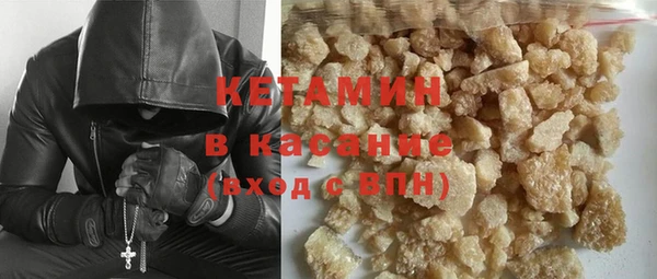 а пвп мука Заводоуковск