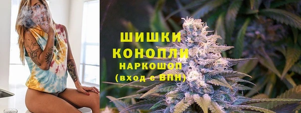 а пвп мука Заводоуковск