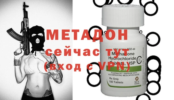 а пвп мука Заводоуковск