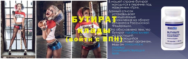 a pvp Заволжье