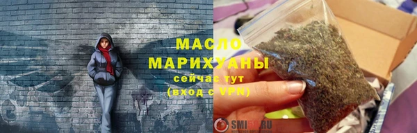 а пвп мука Заводоуковск