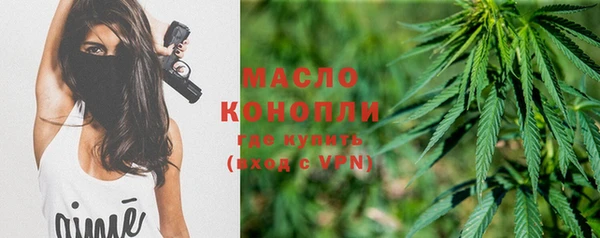 кокаин колумбия Заволжск