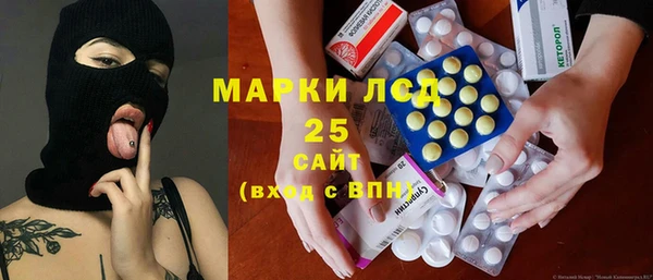 кокаин колумбия Заволжск