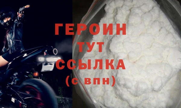 а пвп мука Заводоуковск