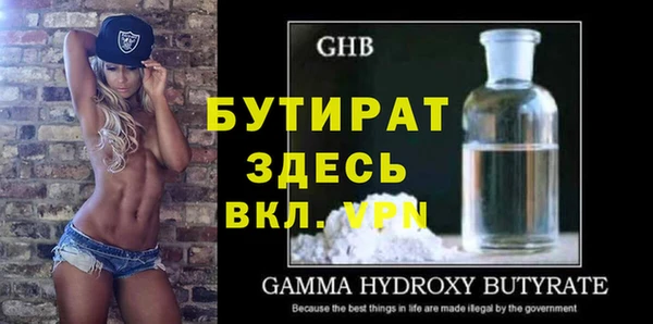 a pvp Заволжье