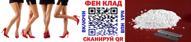 Первитин Декстрометамфетамин 99.9%  Купить где  Змеиногорск 