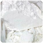 Кокаин Перу  Cocaine Peru VHQ в Змеиногорске