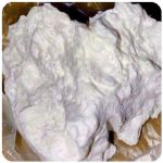 Кокаин Боливия Cocaine Bolivia  VHQ 97,1% в Змеиногорске