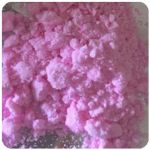 Кокаин Венесуэла  розовый  (Cocaine Venezuela)  VHQ 98.9%  в Змеиногорске