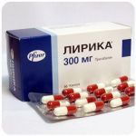 Лирика Пфайзер  Lyrica Pfrizer  (Прегабалин)  300 мг в Змеиногорске